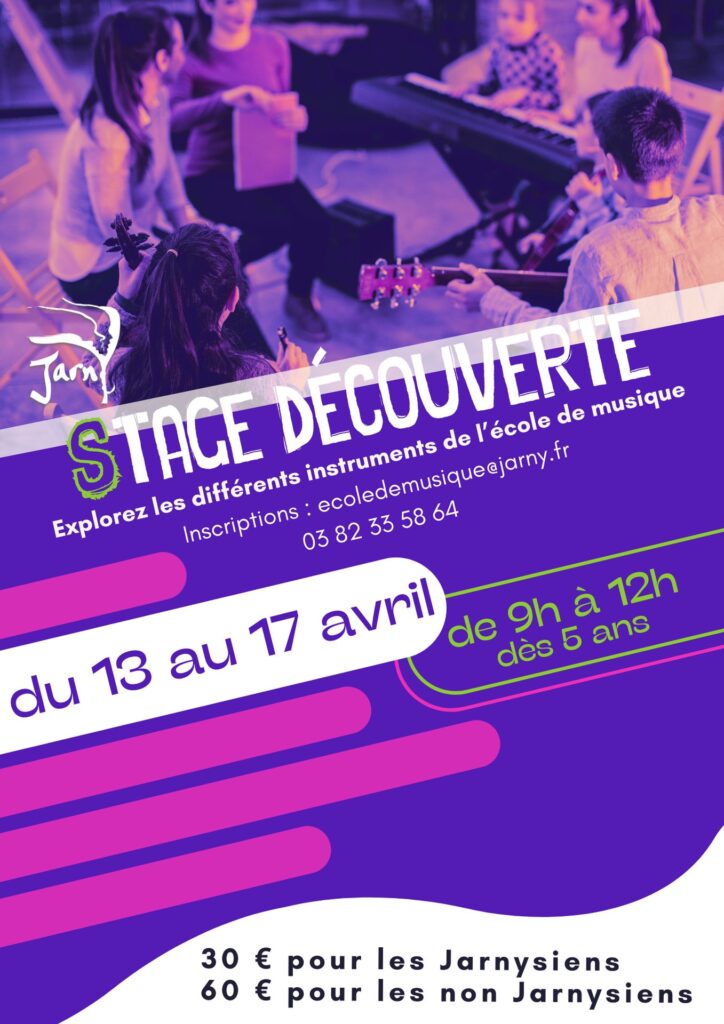 Ecole municipale de musique