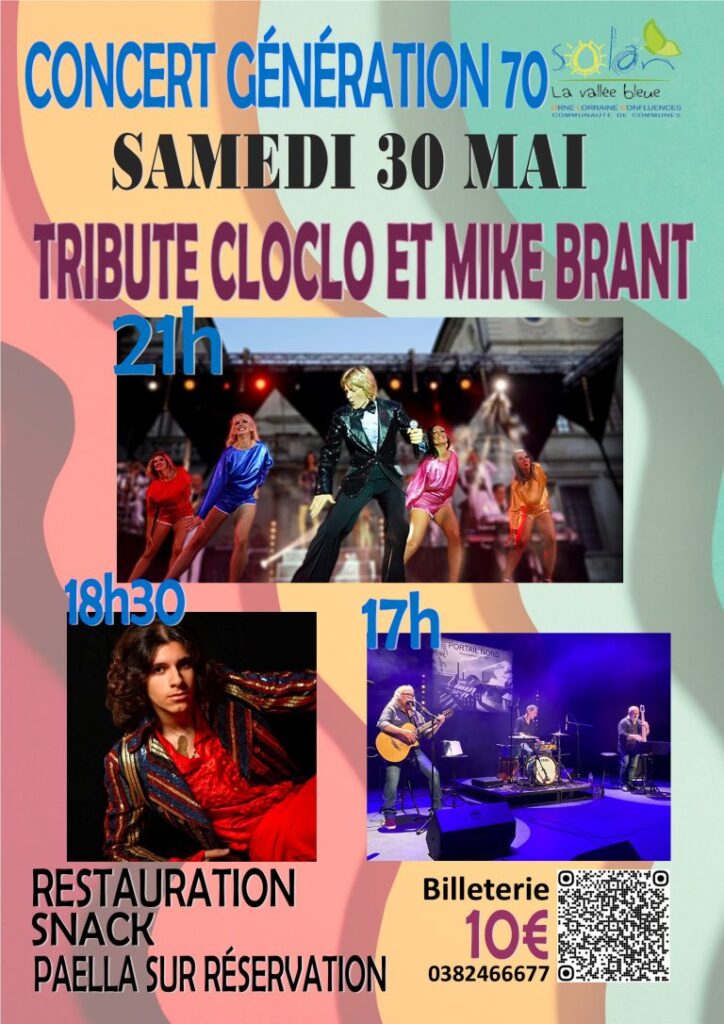 Base de loisirs SOLAN